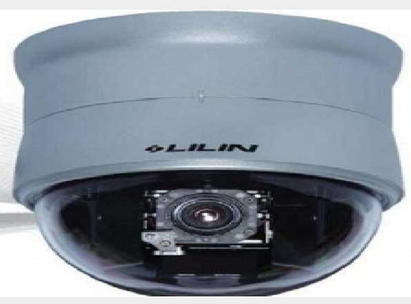 Lilin-IPS-3038P