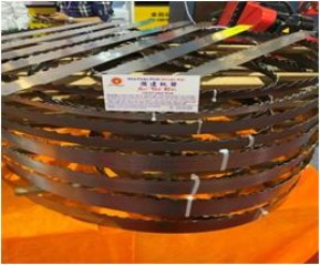 Lưới cưa lọng