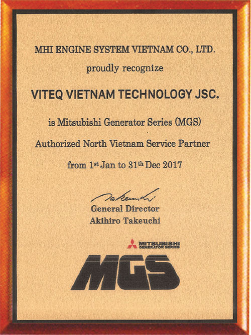 资质或荣誉图片