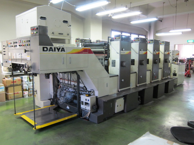 Máy in MITSUBISHI DAIYA 4 màu