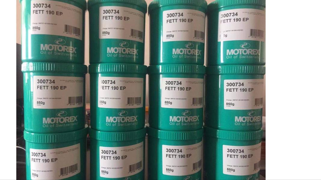 Motorex