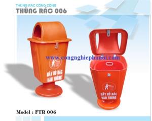 Công cộng 55ml