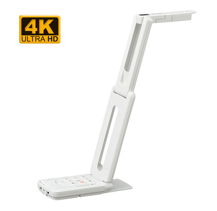Máy chiếu vật thể ELMO MX-P2