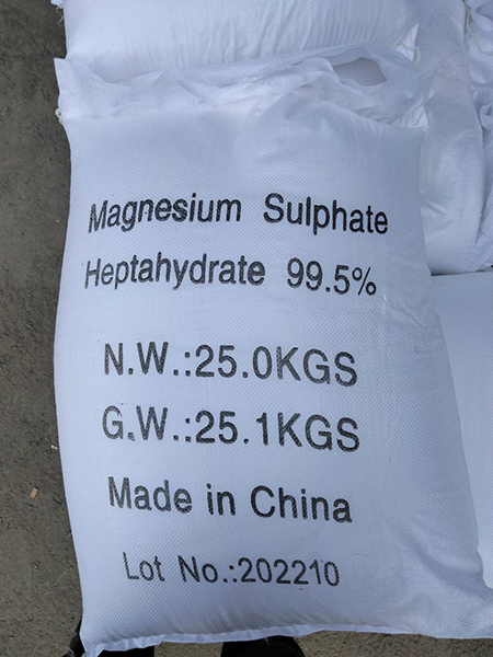 Magnesium Sulphate Heptahydrate 99.5%