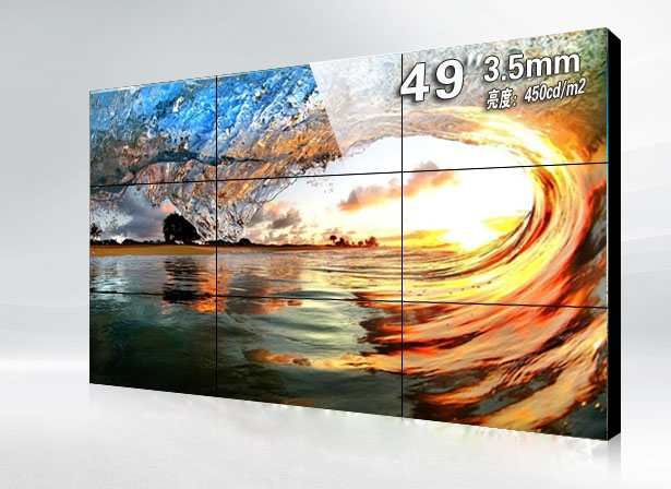 Màn hình ghép LG 49 inch