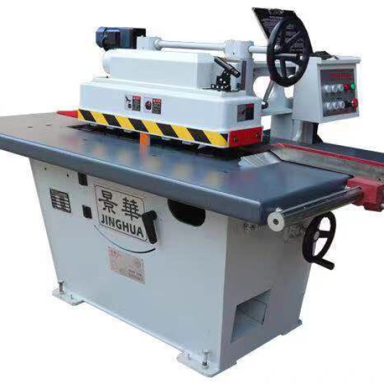 Máy cưa rong lưỡi dưới HXC MJ163