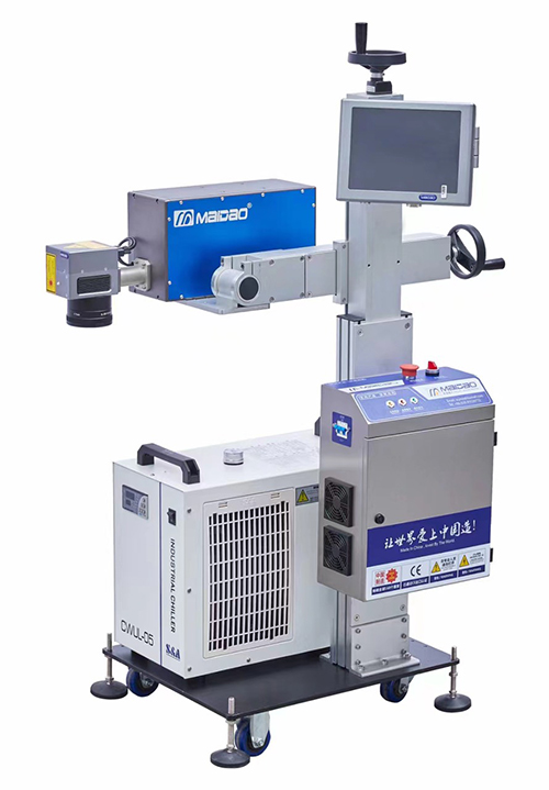 Máy Laser UV