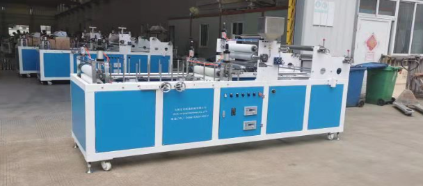 Máy cán trực tuyến