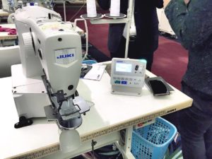 Máy bọ điện tử Juki