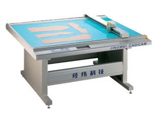 Máy cắt rập giấy Jingwei EDO1872R