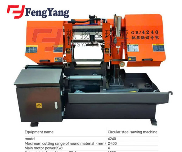 Máy cắt thép tròn