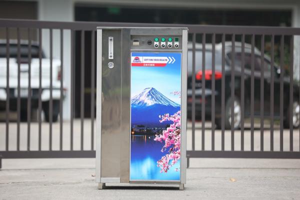 Máy ion kiềm công nghiệp Fushiwa FSWA250S