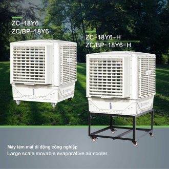 Máy làm mát di động công nghiệp hiệu KEYE ZC-18Y Series