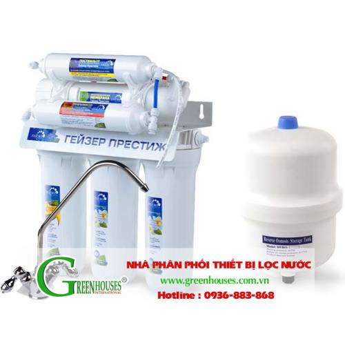 Máy lọc nước RO Geyser Prestige PM