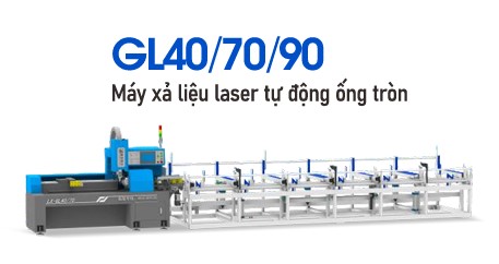 Máy xả liệu laser tự động ống tròn GL40/70/90