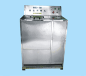 Máy rửa vỏ bình