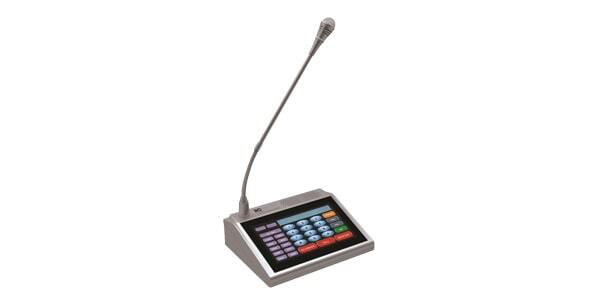 Micro phân vùng ITC IP-M702VD