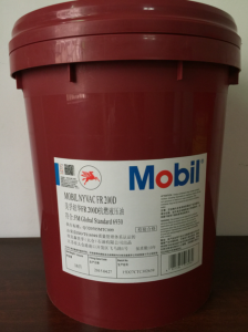 Mobil Nyvac FR 200D