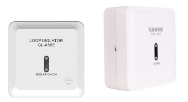 Module cách ly lỗi đường Loop GL-A59E