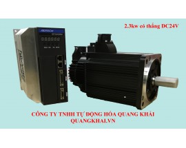Motor servo