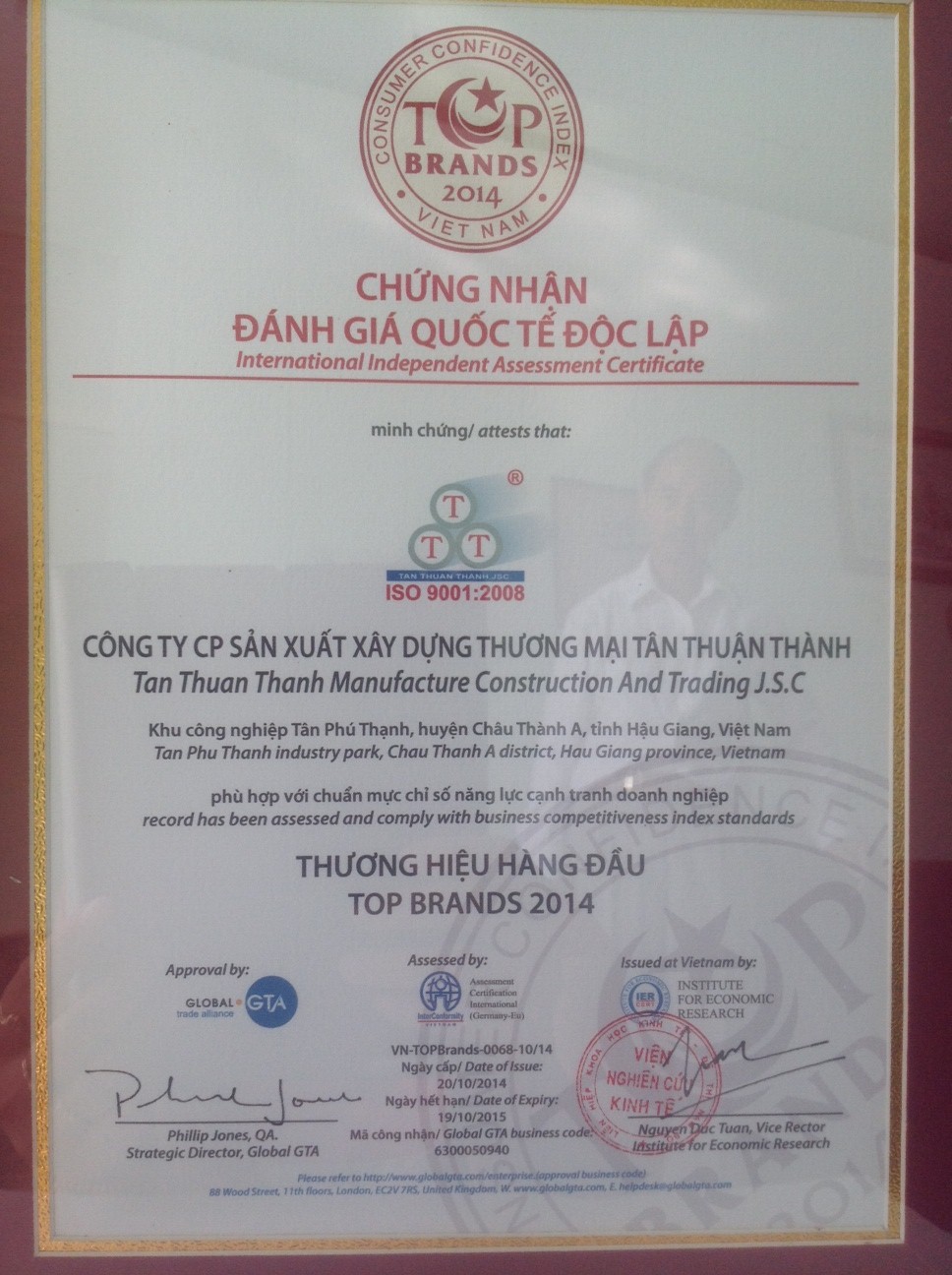 Chứng nhận quốc tế độc lập