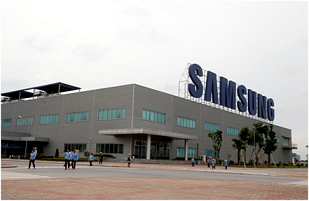 Nhà máy Kĩ thuật số và hình ảnh SEV- Korea- KCN Yên Phong - TP. Bắc Ninh
