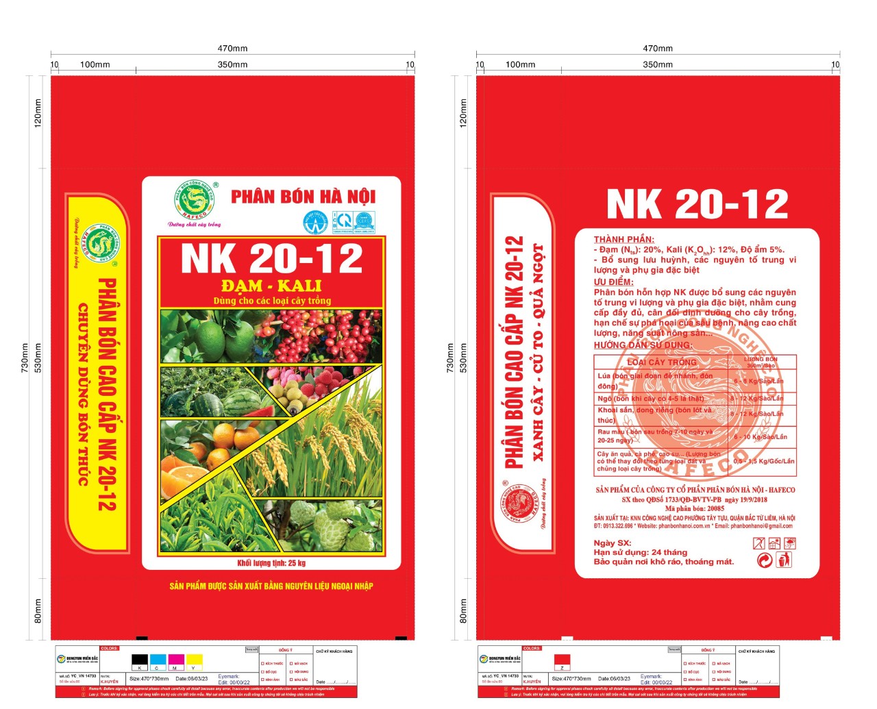 NK 20-12