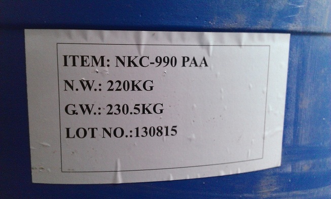 NKC-990