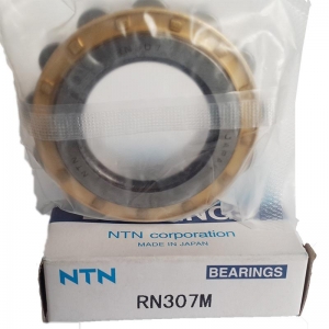 Vòng bi, bạc đạn NTN