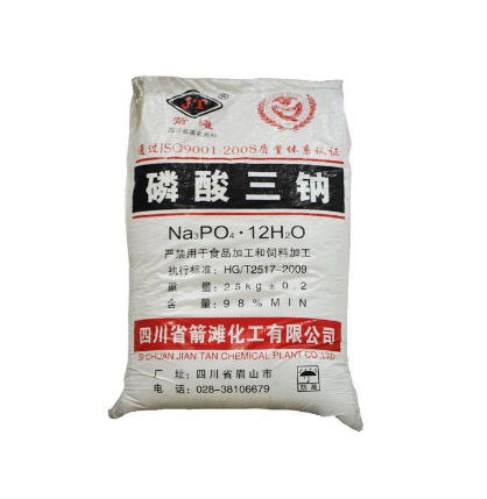 资质或荣誉图片