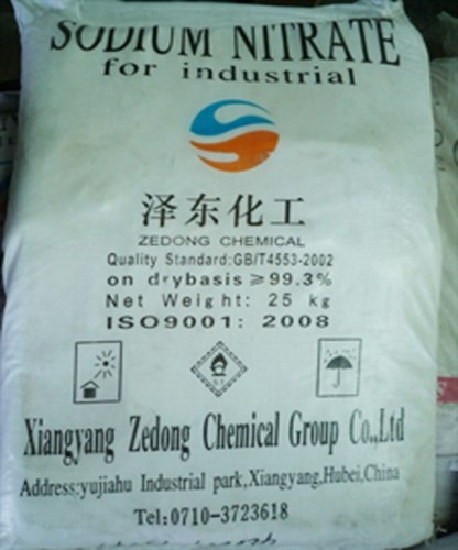 资质或荣誉图片