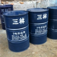 资质或荣誉图片