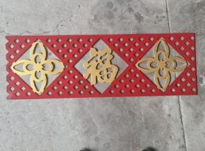 Nhị hoa phúc
