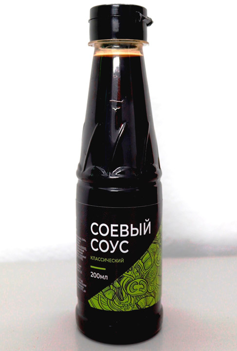 Nước tương 200ml