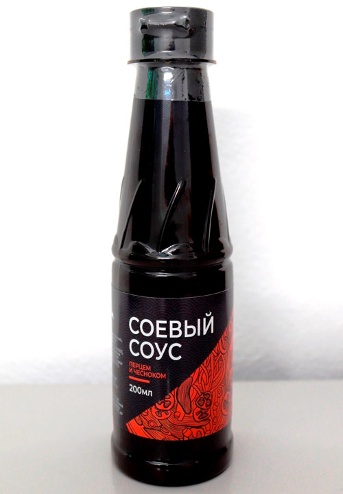 Nước tương tỏi ớt 200ml