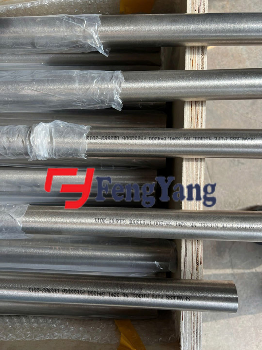 Ống kim loại màu