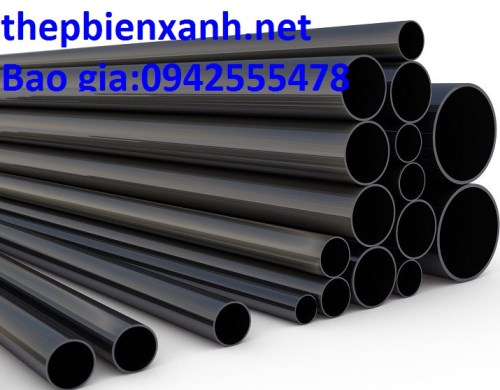 Ống thép đen