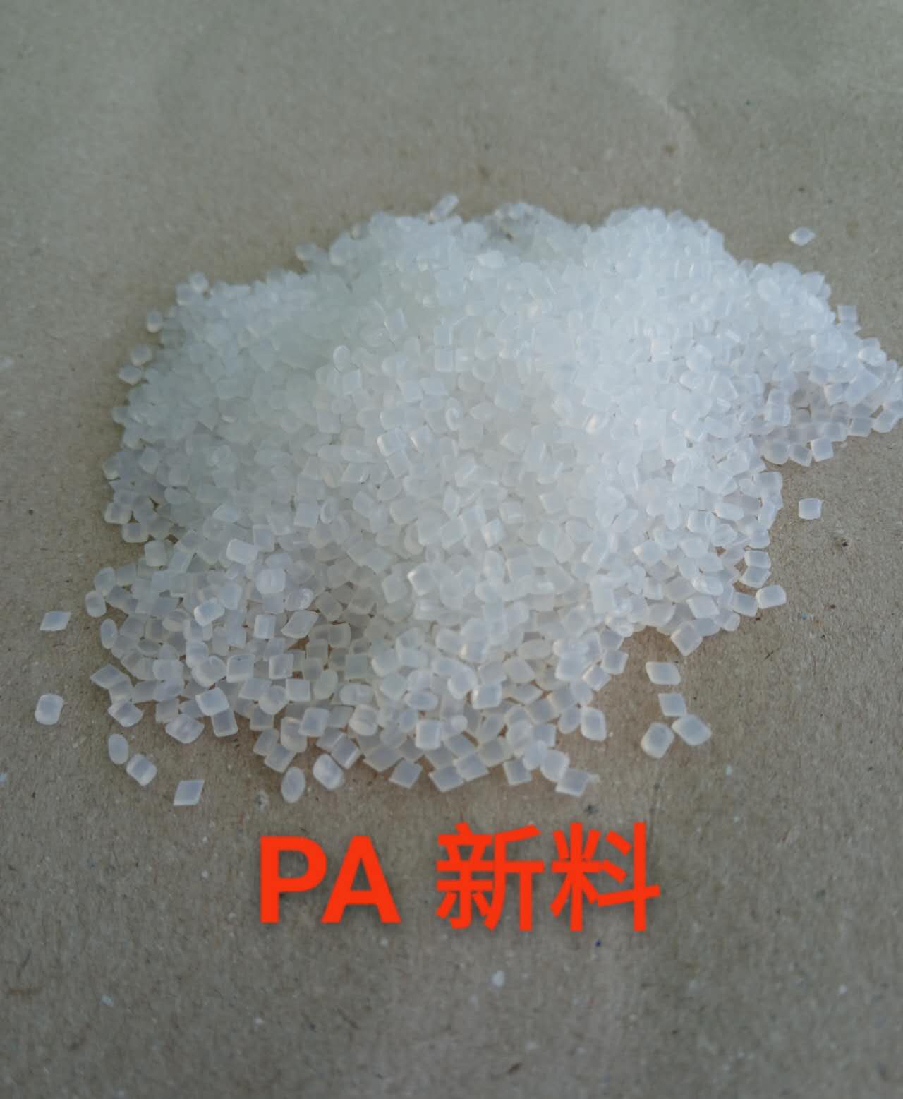 Hạt nhựa PA nguyên sinh