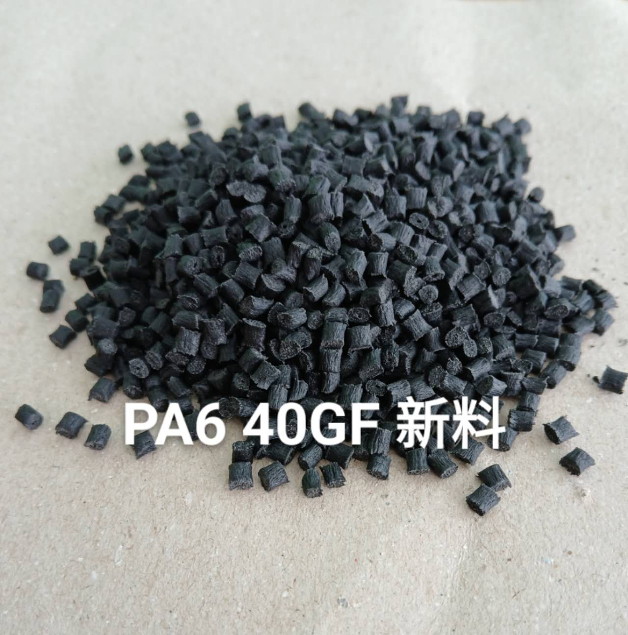 Hạt nhựa PA6 GF40