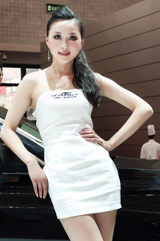 Trang phục PG