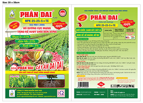 Phân bón NPK 25-25-5+TE