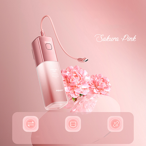 PISEN QUICK Glowing Lipstick 30W