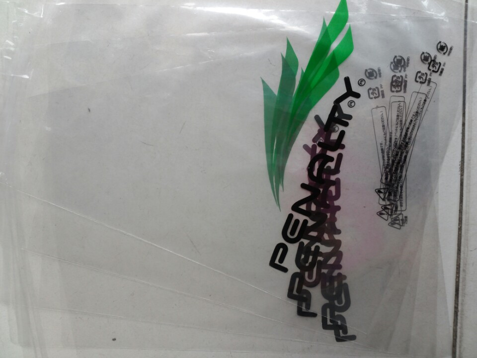 PP dán keo