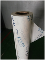 Băng keo PVC in logo