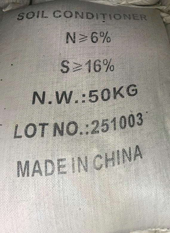 产品与服务
