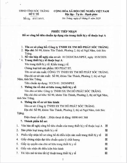 Phiếu tiếp nhận