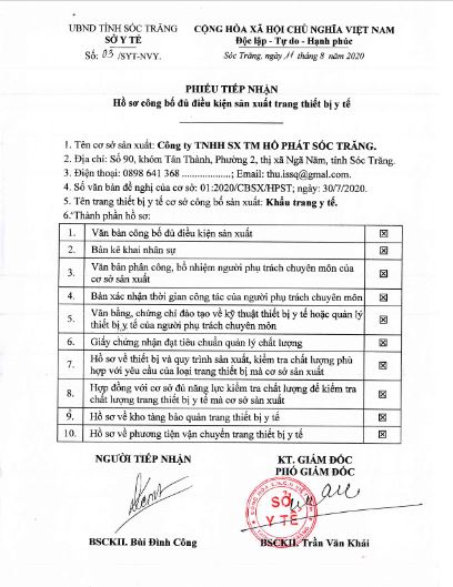 Phiếu tiếp nhận