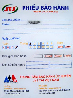 Phiếu bảo hành - Warranty