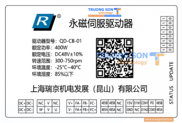 QD-CB-01 – bộ điều khiển Carrier