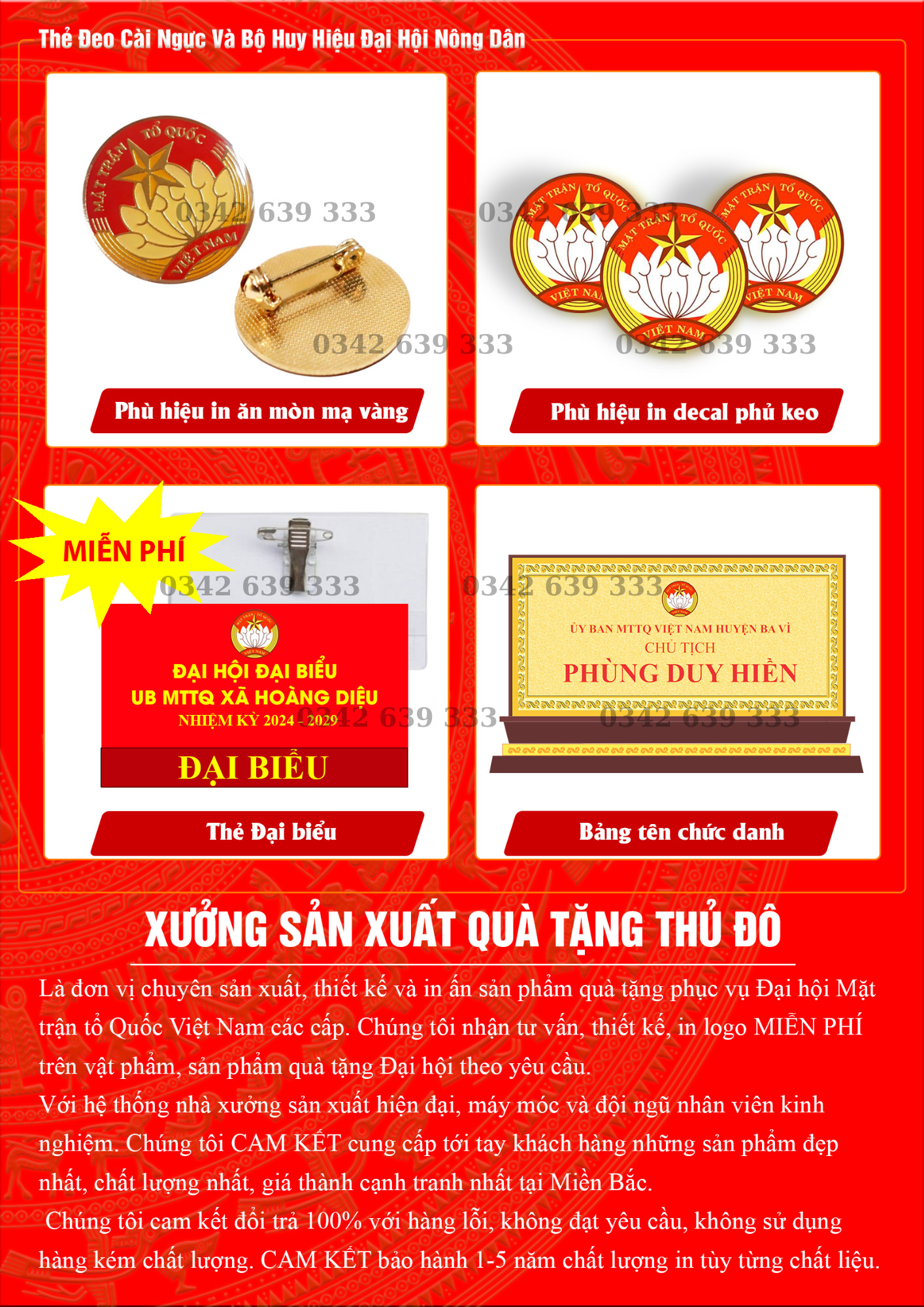 Qùa tặng Đại hội